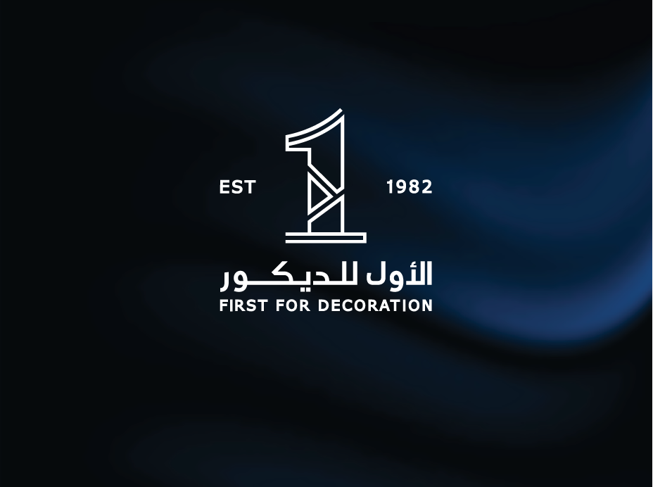 First for Decoration interior-decor website hero with rugs, fabrics and wallpaper