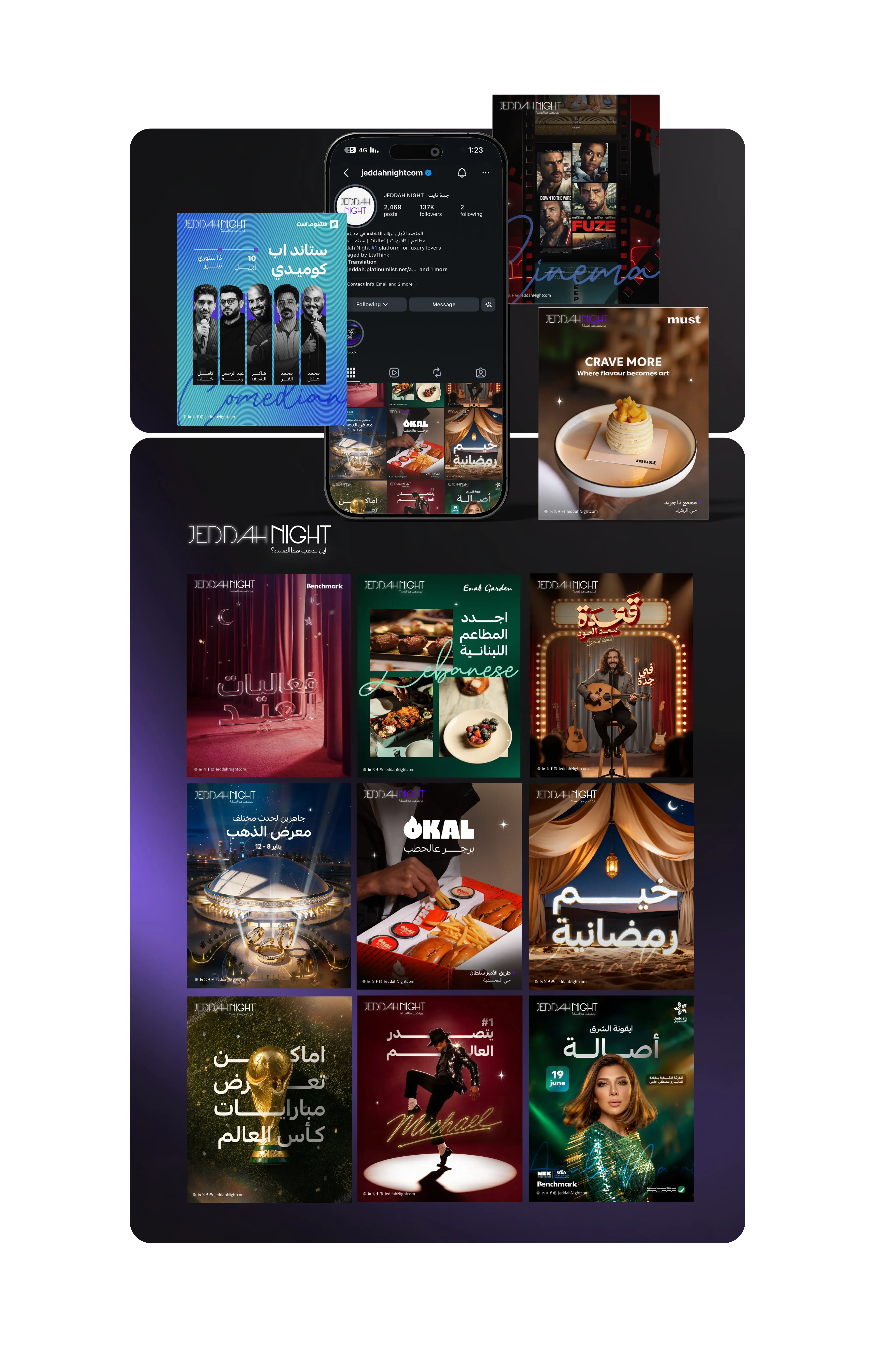 Jeddah Night — social-led city guide, web and iOS app