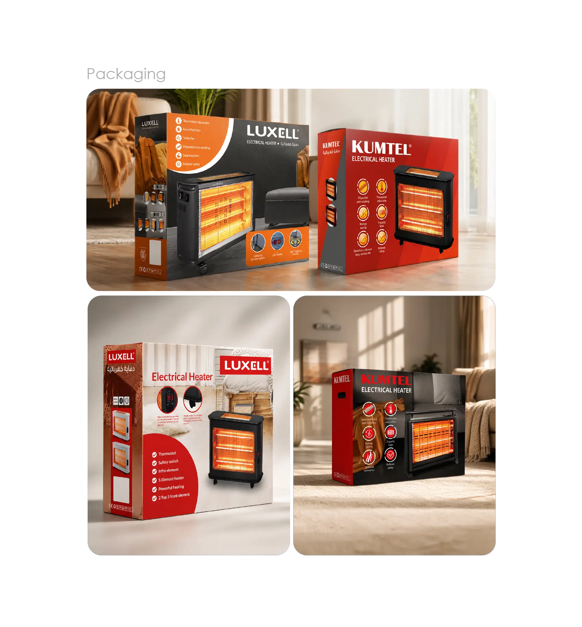 Kumtel and Luxell home-appliance brand logos on a packaging design case-study cover