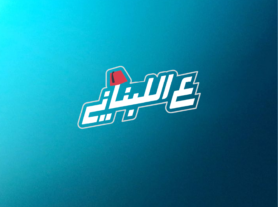 3lebnani — Lebanese Restaurant Social Media & Food Content
