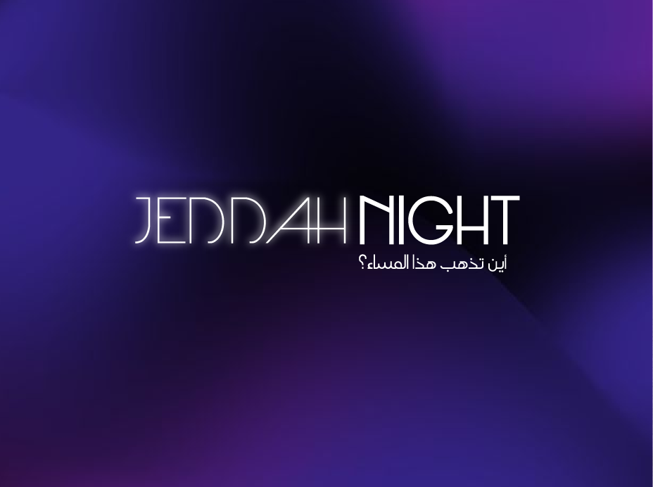 Jeddah Night — social-led city guide, web and iOS app