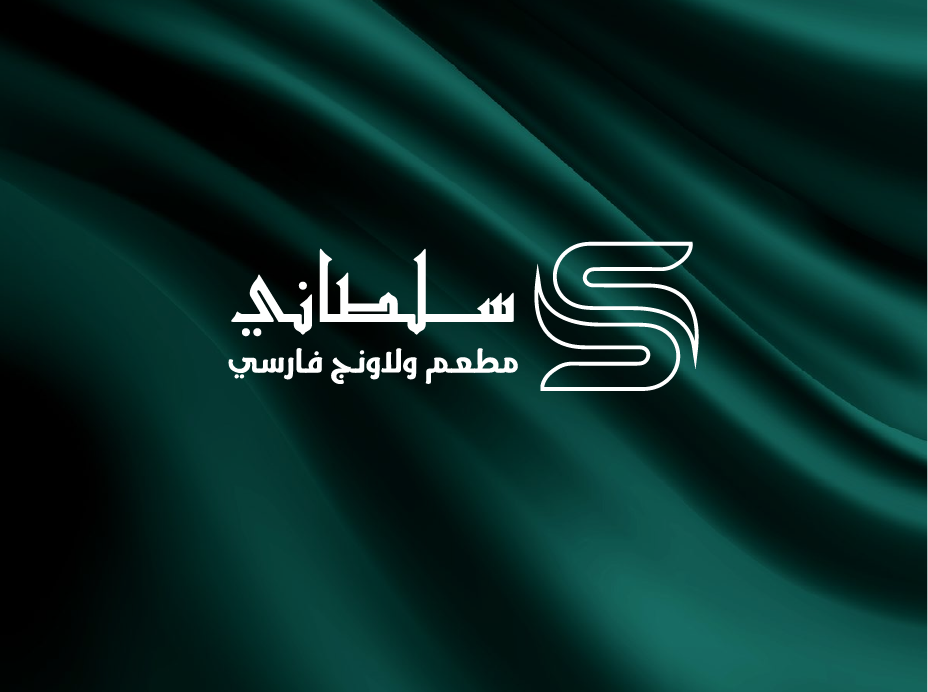 Sultani — Persian Cuisine Social Media & Food Content